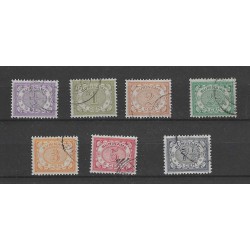 Suriname 40-47 Numeral set  VFU/used  CV 23 €