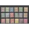 Suriname 69-86 Cijfer serie  VFU/gebr  CV 35 €