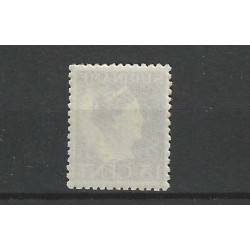 Suriname 194 Wilhelmina  MNH CV 30 €