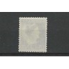Suriname 194 Wilhelmina  MNH CV 30 €