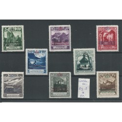 Liechtenstein D1-8 DIENSTMARKEN "Landschaften"  MH/unused   CV 1200 €