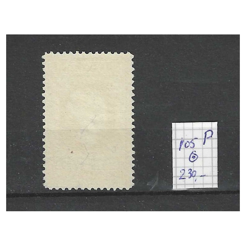 Netherlands  105P  Opruimingsuitgifte with plate flaw VFU/used CV 230 €