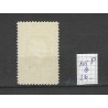 Nederland  105P  Opruimingsuitgifte met plaatfout VFU/gebr CV 230 €