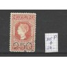 Netherlands  105P  Opruimingsuitgifte with plate flaw VFU/used CV 230 €