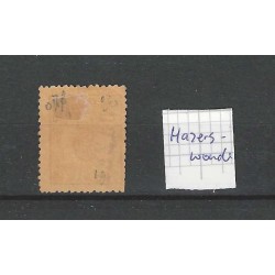 Netherlands  P1 Postage due 1870 "HAZERSWOUDE" straight-line cancel VFU/used CV 25+ €