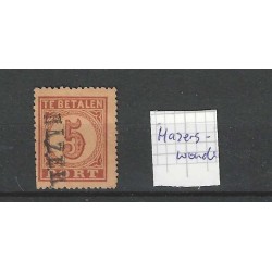 Netherlands  P1 Postage due 1870 "HAZERSWOUDE" straight-line cancel VFU/used CV 25+ €
