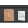 Netherlands  P1 Postage due 1870 "KOUDEKERK" straight-line cancel VFU/used CV 25+ €