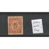 Netherlands  P1  Postage due 1870 "....-TONGE" straight-line cancel VFU/used CV 25+ €