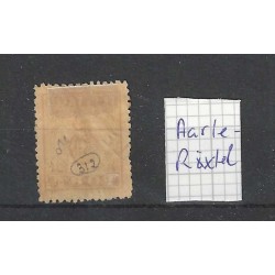 Netherlands  P1  Postage due 1870 "AARLE-RIXTEL" straight-line cancel VFU/used CV 25+ €