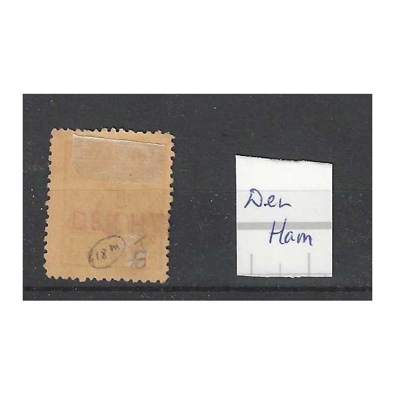 Nederland  P1  Port 1870 "DEN HAM" langstempel VFU/gebr CV 25+ €