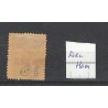 Netherlands  P1  Postage due 1870 "DEN HAM" straight-line cancel VFU/used CV 25+ €