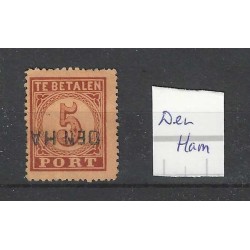 Netherlands  P1  Postage due 1870 "DEN HAM" straight-line cancel VFU/used CV 25+ €