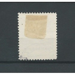 Liechtenstein 4A OFFICIAL "Landschaften"  VFU/used   CV 80 €