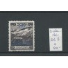 Liechtenstein D6-B OFFICIAL "Landschaften"  MH/unused  CV 650 €