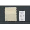 Liechtenstein D6-B OFFICIAL "Landschaften"  MH/unused  CV 650 €