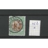 Nederland 45B Wilhelmina "AMSTERDAM-8 1897" kleinrond  CV 38+ €