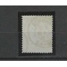 Netherlands 17 Arms "GOUDA-1876" tweeletter  CV 40++ €