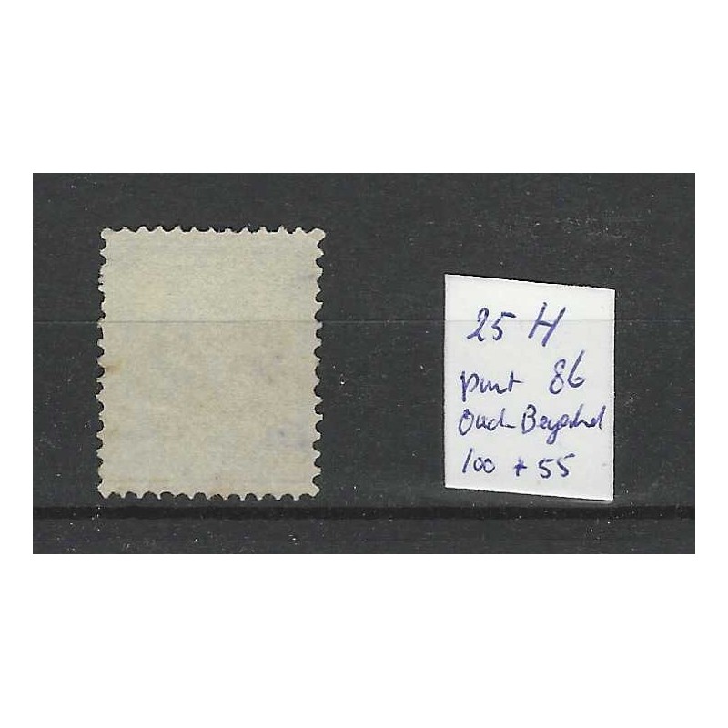 Nederland 25H Willem III met puntstempel 86  CV 155 €