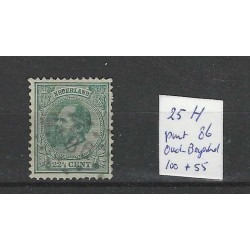 Netherlands 25H Willem III with numeral dot cancel 86  CV 155 €