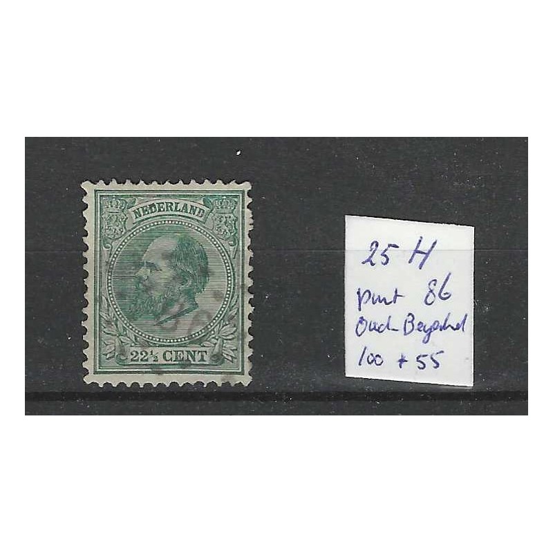 Nederland 25H Willem III met puntstempel 86  CV 155 €