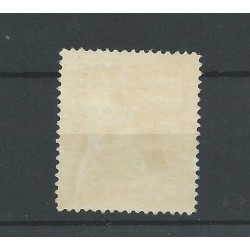 Liechtenstein D8-B OFFICIAL "Landschaften"  MH/used  CV 520 €