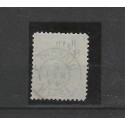 Nederland 13 "Schiedam 1876" franco-takje VFU/gebr CV 18 €