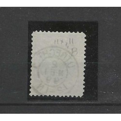 Netherlands 47B Wilhelmina 1891 "UTRECHT-1 1899" kleinrondVFU/used  CV 195 €
