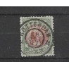 Nederland 48 Wilhelmina 1891 "ROTTERDAM 1897" grootrond VFU/gebr  CV 575 €