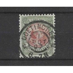 Nederland 48 Wilhelmina 1891 "DOETINCHEM 1897" grootrond VFU/gebr  CV 575 €