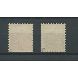 Liechtenstein D9-10 "REGIERUNGS/DIENSTSACHE" MH/used  CV 400 €