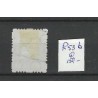 Netherlands R53b Four-sided syncopated perforation with afwijking VFU/used  CV 150 €