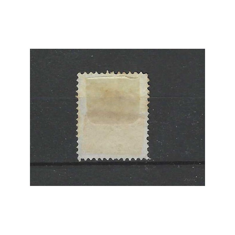 Netherlands 33 Numeral with Numeral dot cancel 117  VFU/used  CV 10+ €