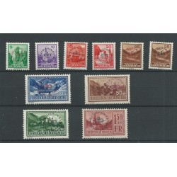 Liechtenstein D11-D19, D15a "REGIERUNGS/DIENSTSACHE" MH/used  CV 380 €