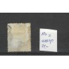 Netherlands P3A-III with numeral dot cancel 120 VFU/used  CV 40 €