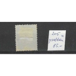 Netherlands P6B-III with numeral dot cancel 205 VFU/used  CV 85 €