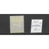 Netherlands P6B-III with numeral dot cancel 205 VFU/used  CV 85 €