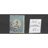 Netherlands P6B-III with numeral dot cancel 205 VFU/used  CV 85 €