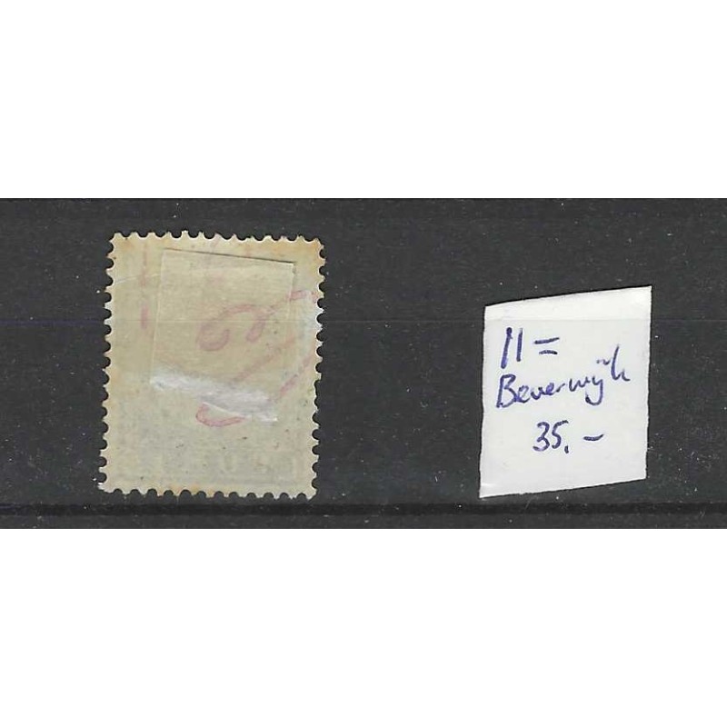Netherlands P6D-I with numeral dot cancel 11 VFU/used  CV 40+ €