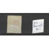 Netherlands P6D-I with numeral dot cancel 11 VFU/used  CV 40+ €