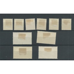 Liechtenstein D11-D19, D15a "REGIERUNGS/DIENSTSACHE" MH/used  CV 380 €