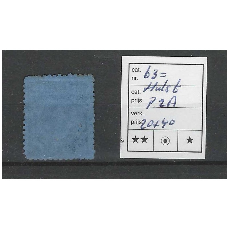 Netherlands P2 with numeral dot cancel 63 VFU/used  CV 60 €