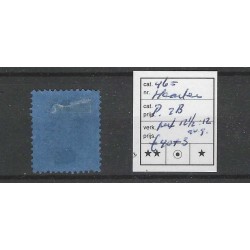 Netherlands P2B with numeral dot cancel 46 VFU/used  CV 43 €
