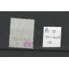 Netherlands P11A-I with numeral dot cancel 221 VFU/used  CV 150+ €