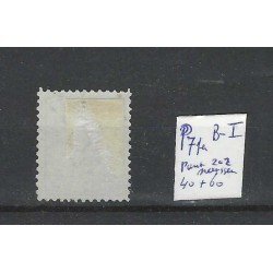 Netherlands P7fa B-I with numeral dot cancel 202 VFU/used  CV 100 €