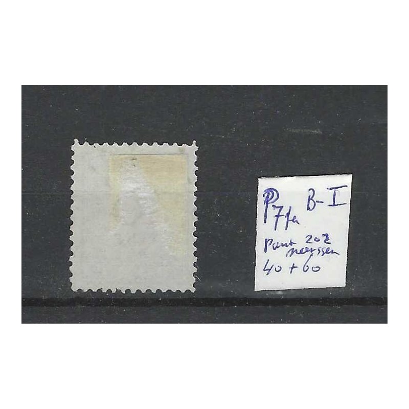 Netherlands P7fa B-I with numeral dot cancel 202 VFU/used  CV 100 €