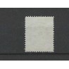 Netherlands 30 Numeral with "ARNHEM 1878" francotakje VFU/used  CV ?? €