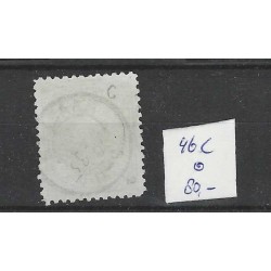 Nederland 46C Wilhelmina "HAARLEM 1897" kleinrond VFU/gebr  CV 80+ €