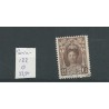 Suriname 122 Wilhelmina  Extremely fine VFU/used  CV 23,5 €