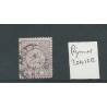 Netherlands 33 with "AMST:P:H:KADE1892" VFU/used CV 15  €