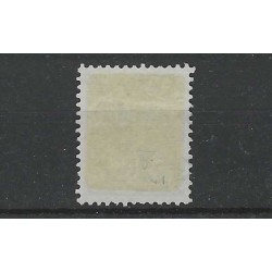 Netherlands 68 Wilhelmina "St ANTHONIS 1908" small round cancel VFU/used  CV 20 €